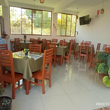 Posada Del Angel Hotel Tarapoto Exterior photo